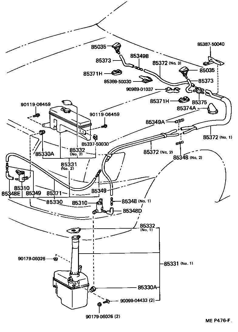 85375-50080 HOSE, WINDSHIELD WASHER (FROM JOINT TO JOINT), NO.1 product image
