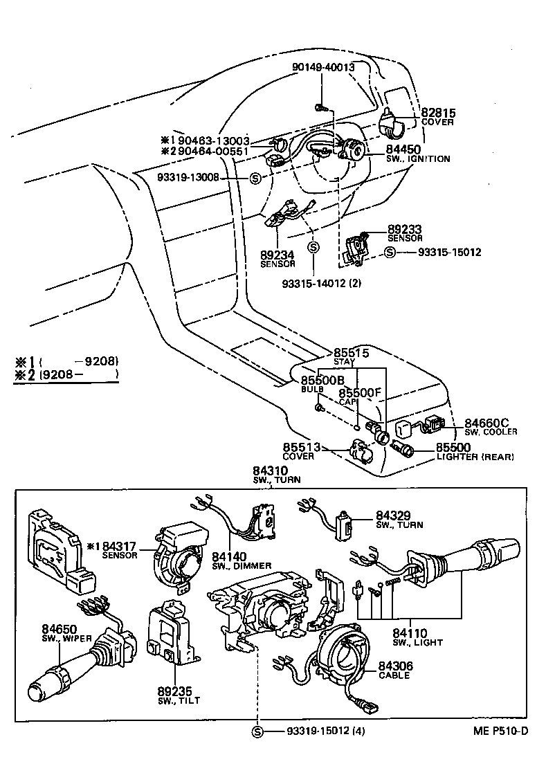 83320-59045 GAGE ASSY, FUEL SENDER product image