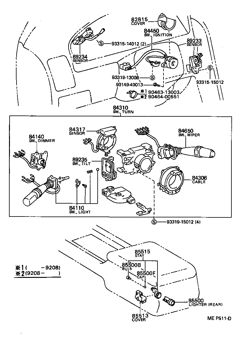 83320-59045 GAGE ASSY, FUEL SENDER product image