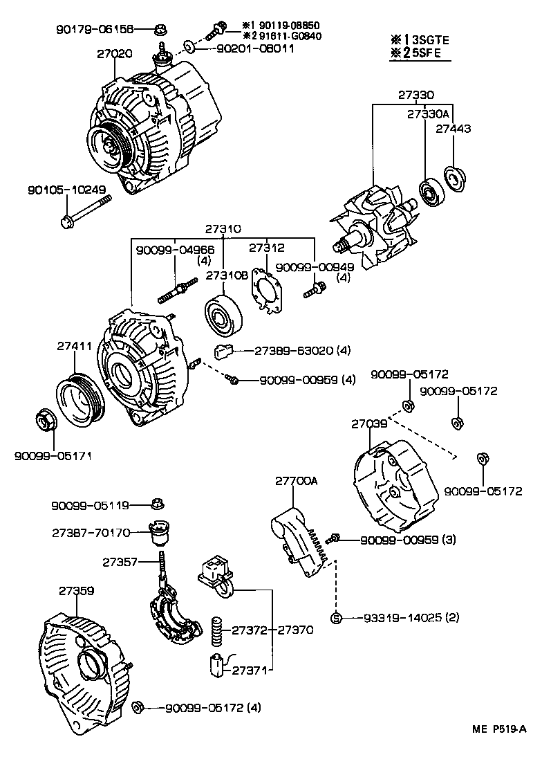Toyota 27357-50060 HOLDER, ALTERNATOR, W/RECTIFIER