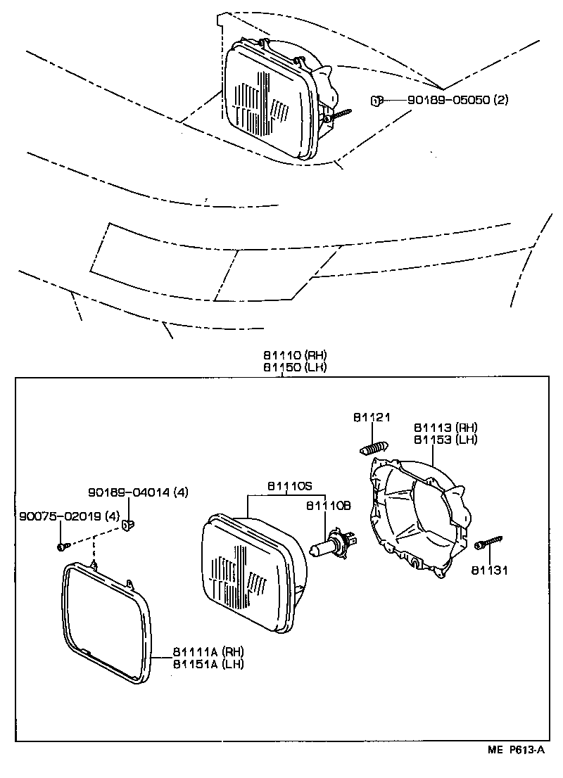 81111-2B360 RING, SEALED BEAM RETAINING, NO.1 RH product image