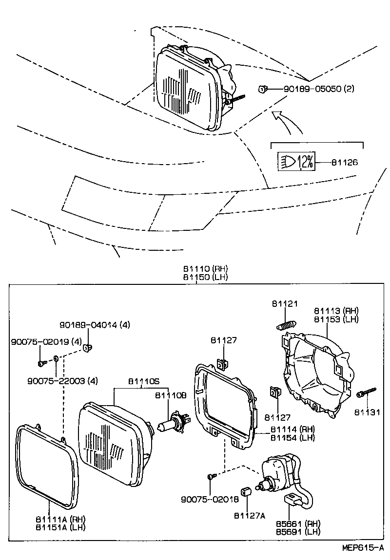 81111-2B360 RING, SEALED BEAM RETAINING, NO.1 RH product image