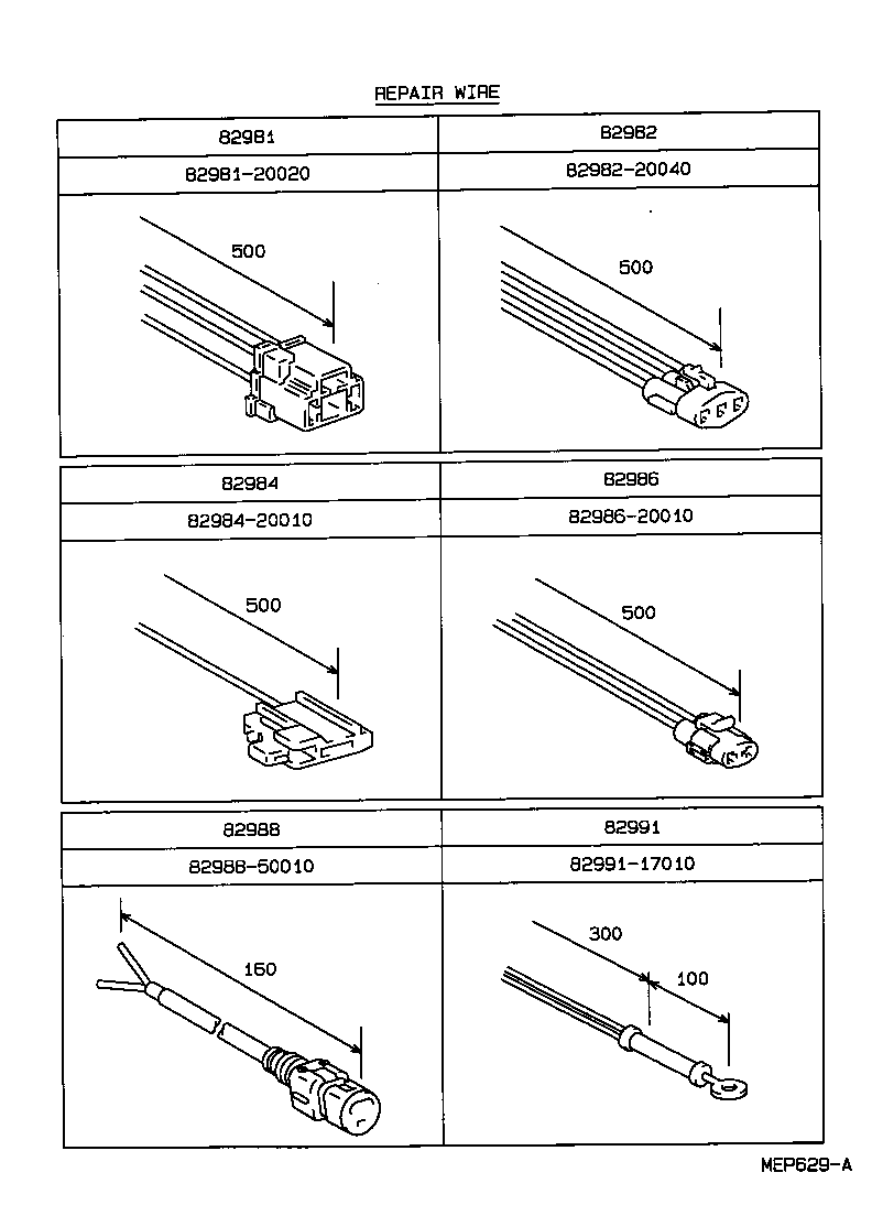 Thumbnail 9 for 82181-17191