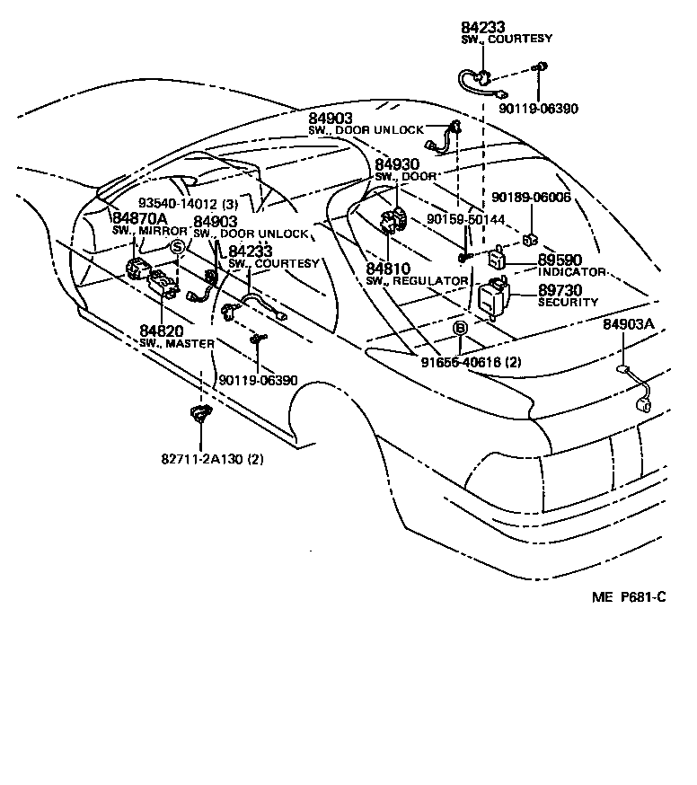 Thumbnail 7 for 82672-17010