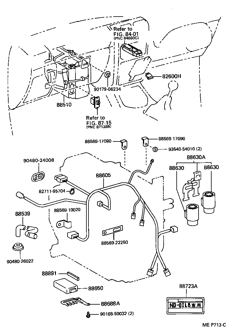 88605-1C441 HARNESS SUB-ASSY, COOLER WIRING, NO.1 product image