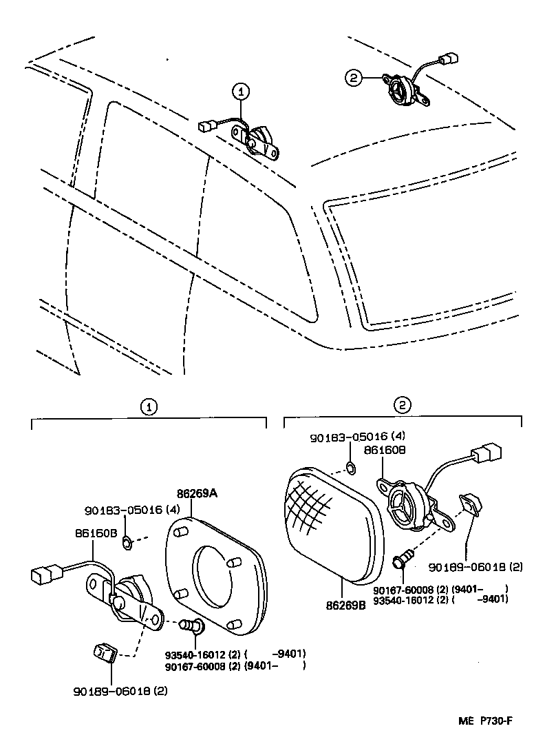 Thumbnail 4 for 86160-28280