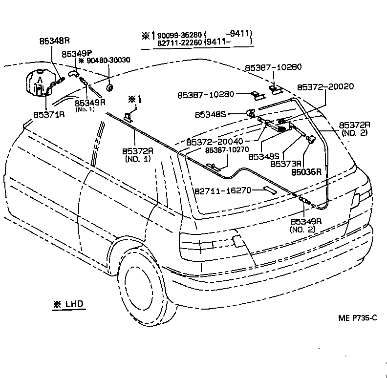 90099-33840 HOSE, REAR WASHER (FROM JOINT TO JOINT OR NOZZLE) product image