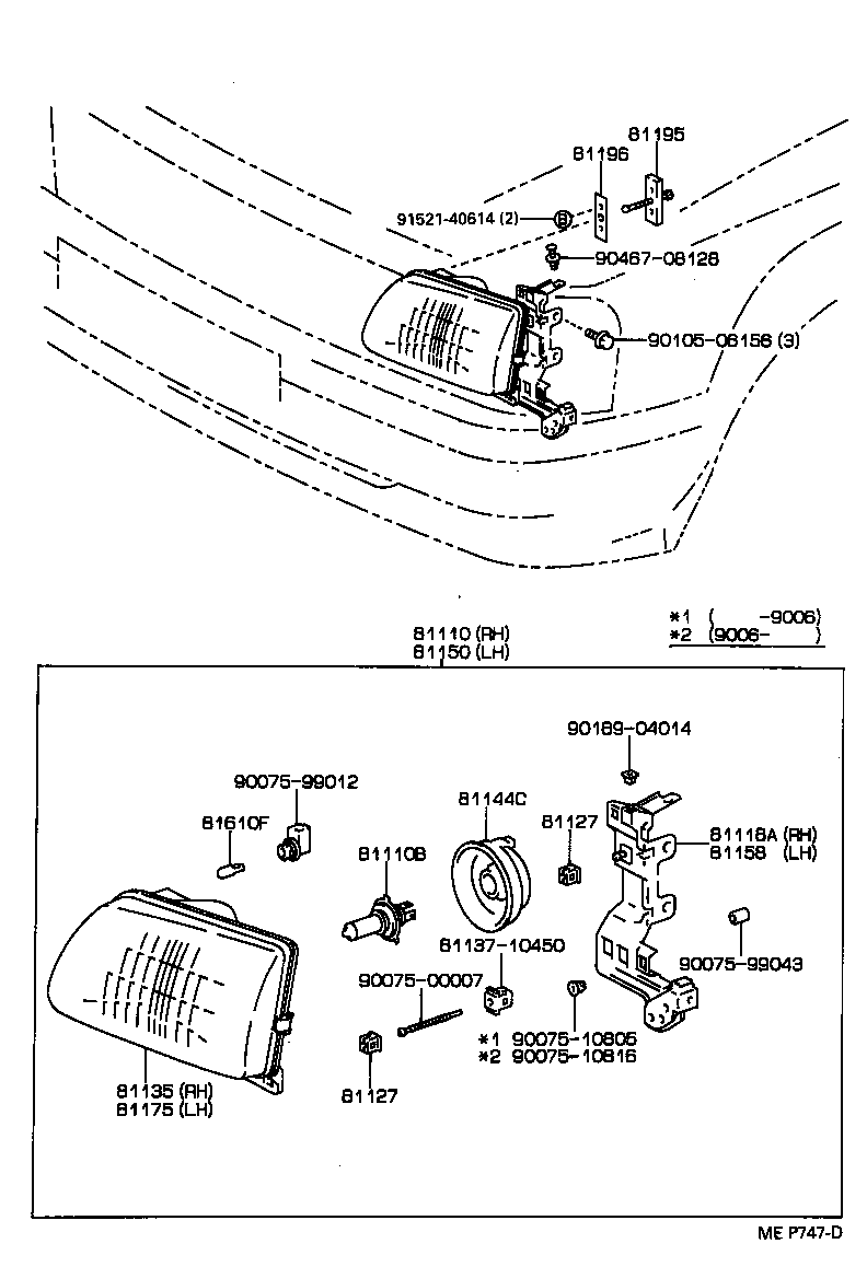 81150-10690 HEADLAMP ASSY, LH product image