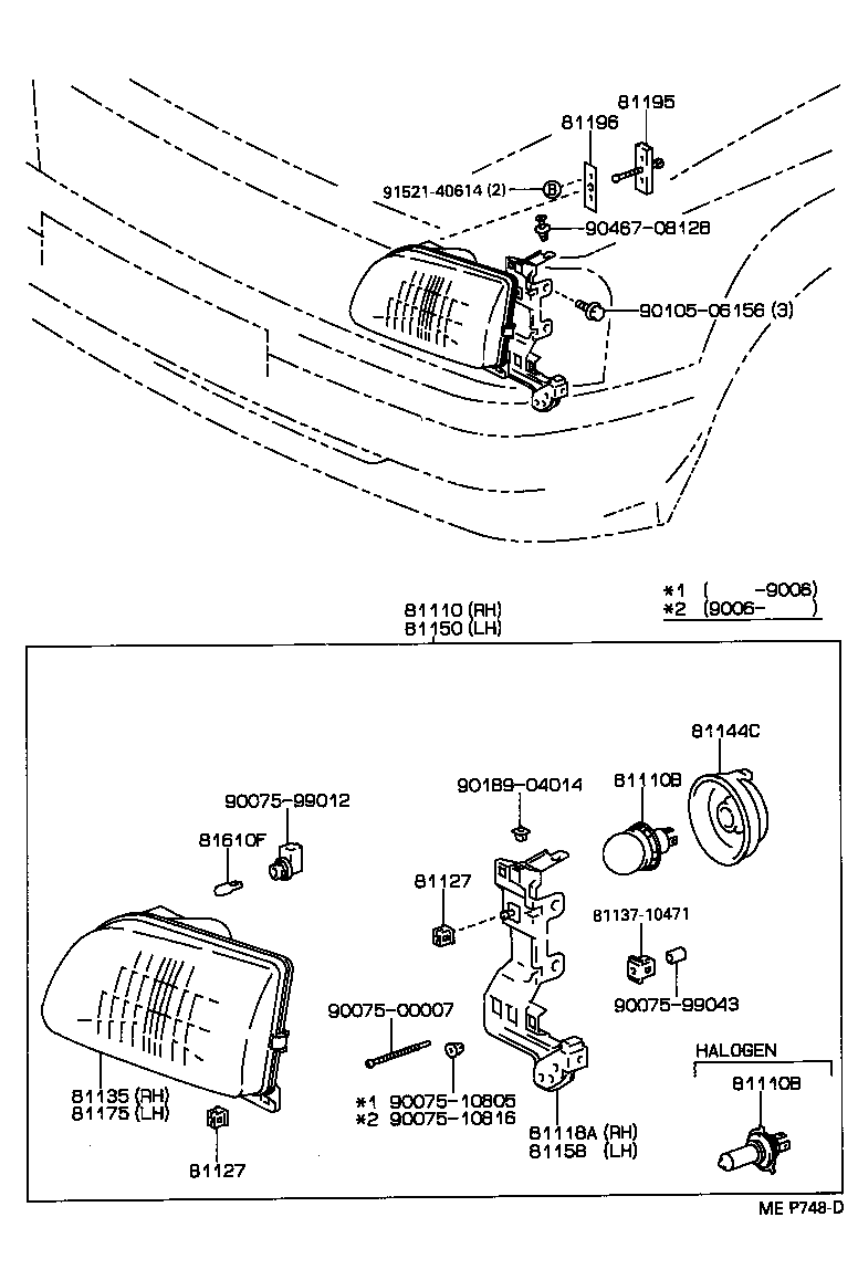 81130-10620 UNIT ASSY, HEADLAMP, RH product image