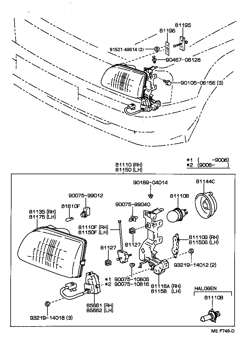 81130-10620 UNIT ASSY, HEADLAMP, RH product image
