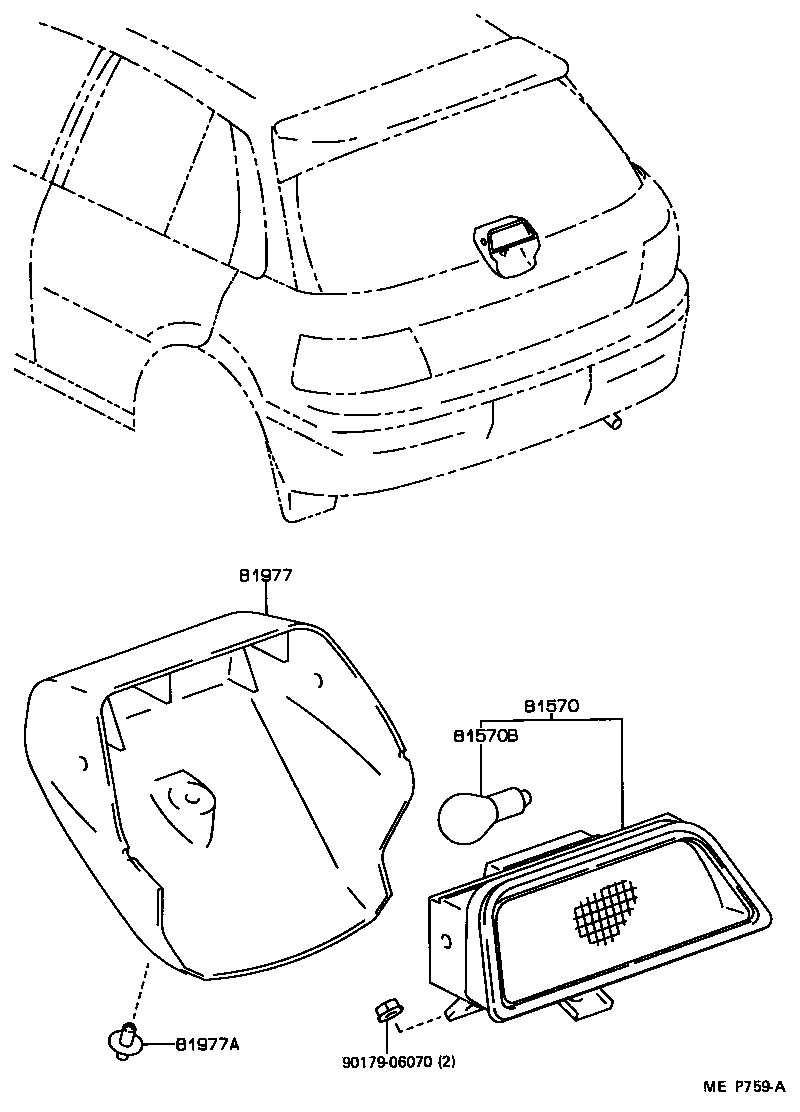 81570-10070 LAMP ASSY, CENTER STOP product image