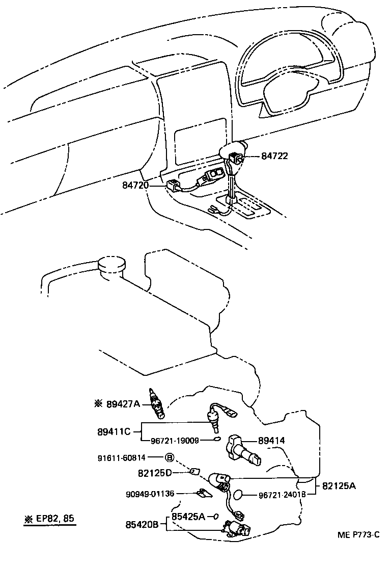 84720-10040 SWITCH ASSY, PATTERN SELECT product image