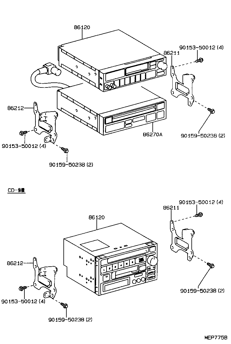 86120-16600 RECEIVER ASSY, RADIO product image