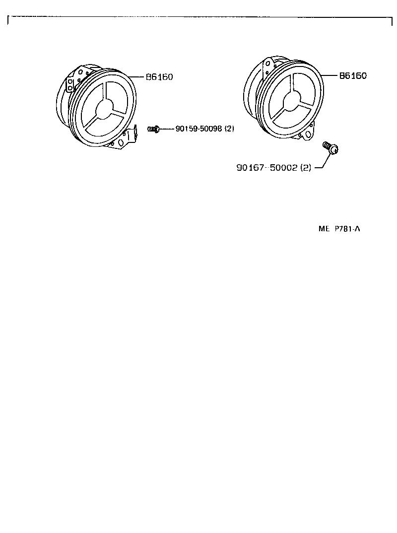 86160-10260 SPEAKER ASSY, FRONT NO.1 product image
