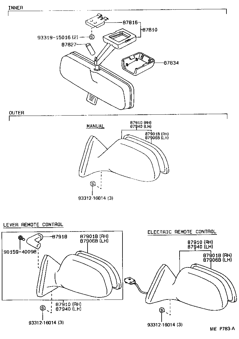 74372-30030 SPRING, INNER REAR VIEW MIRROR product image