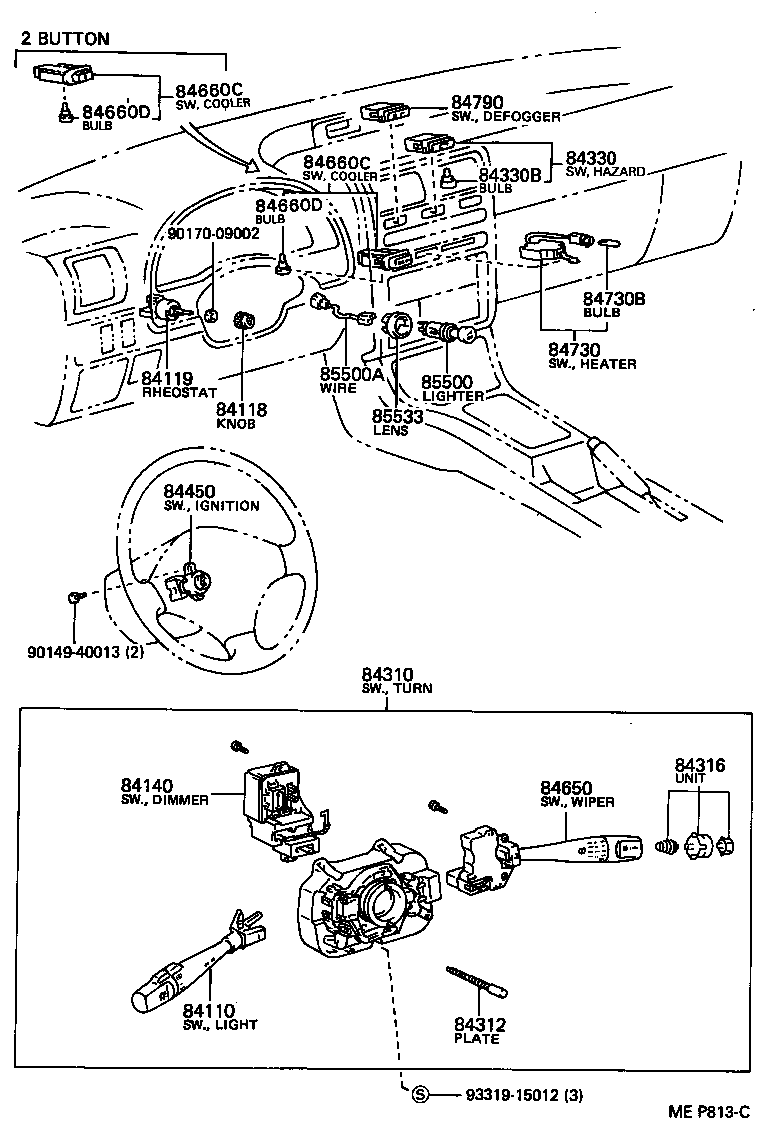 83320-80263 GAGE ASSY, FUEL SENDER product image
