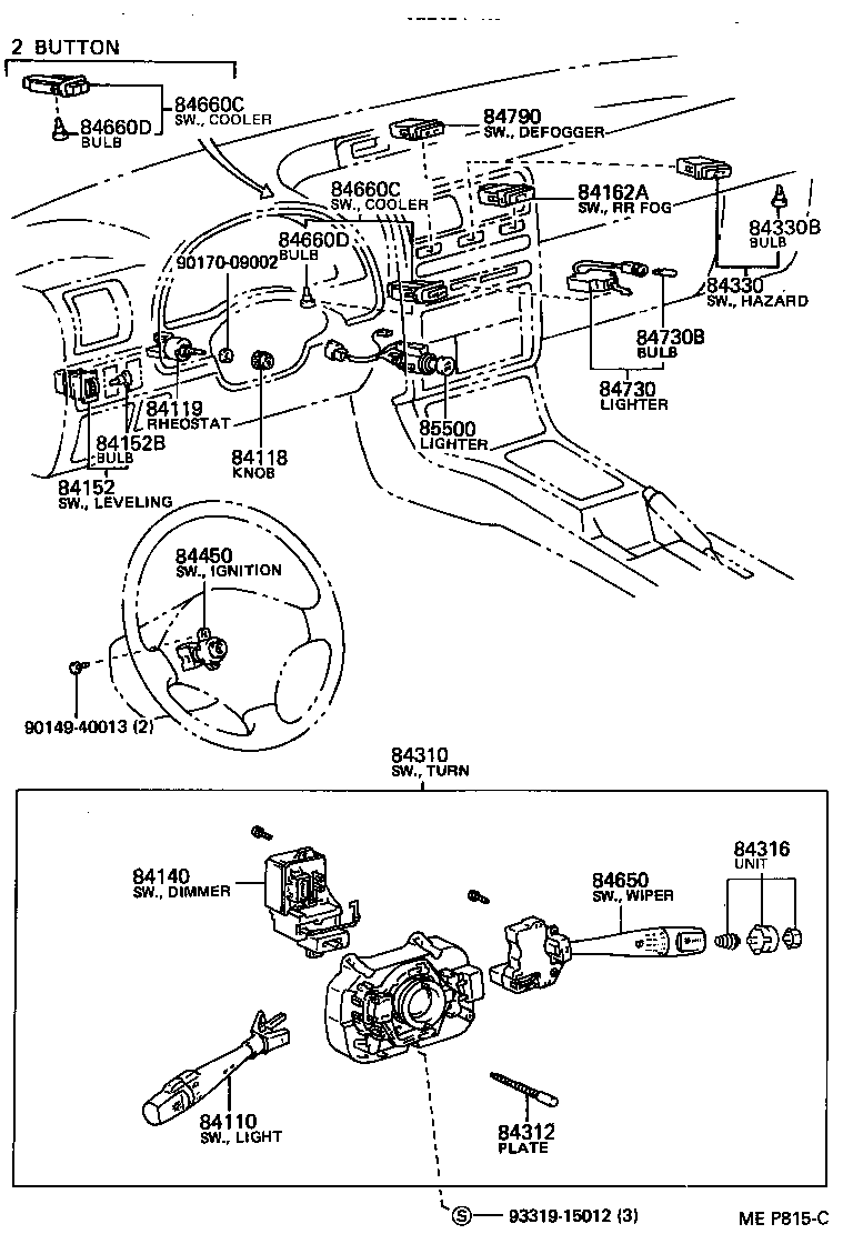 82610-10060 BLOCK ASSY, FUSE product image