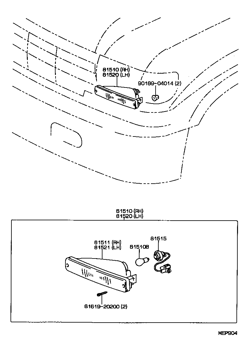 81511-60381 LENS, FRONT TURN SIGNAL LAMP, RH product image
