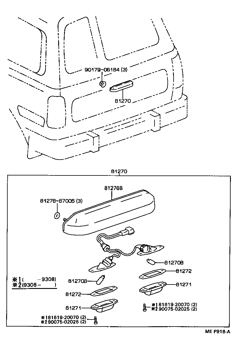 Toyota 81270-60110 LAMP ASSY, LICENSE PLATE