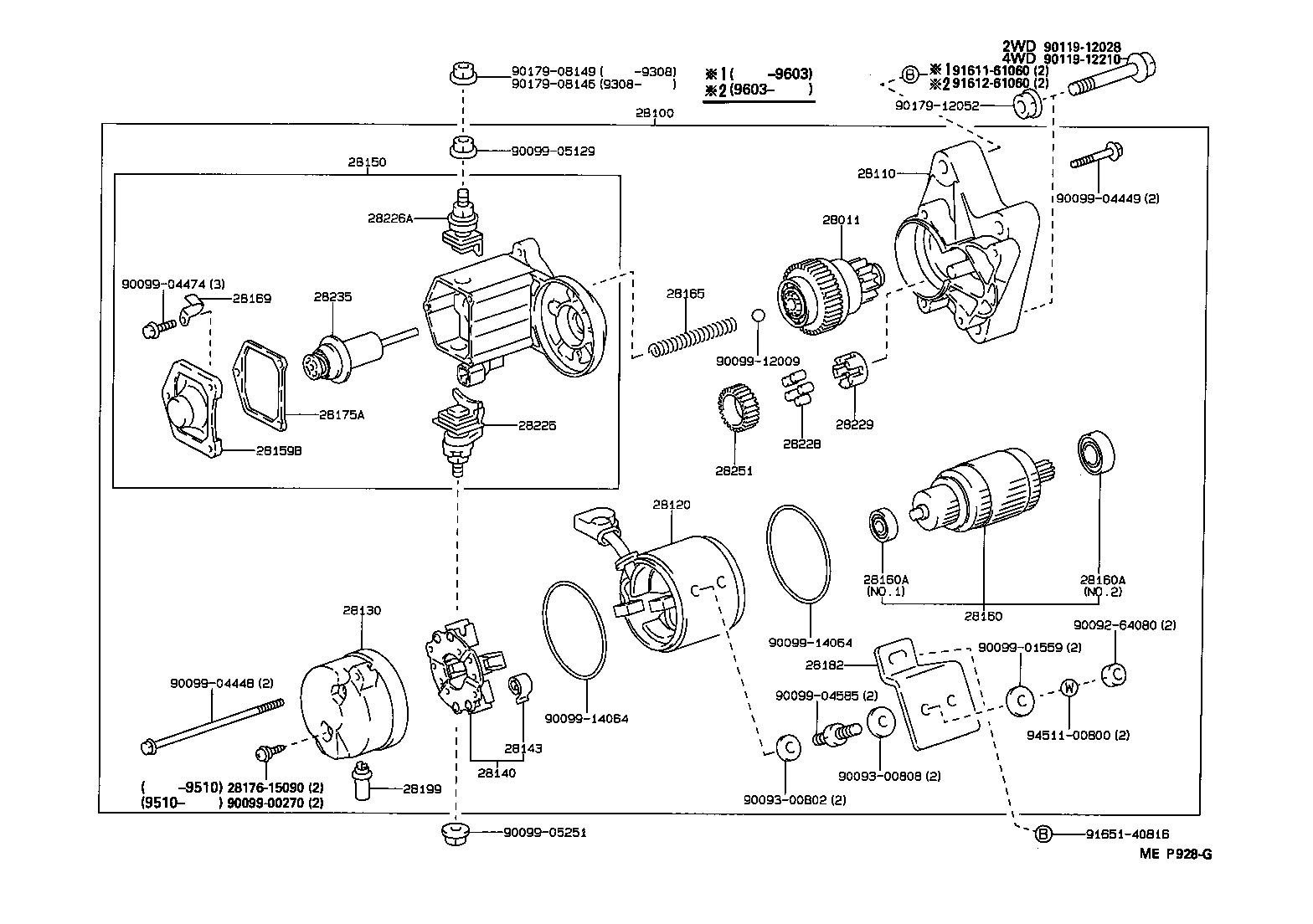 Toyota 28120-76051 YOKE ASSY, STARTER