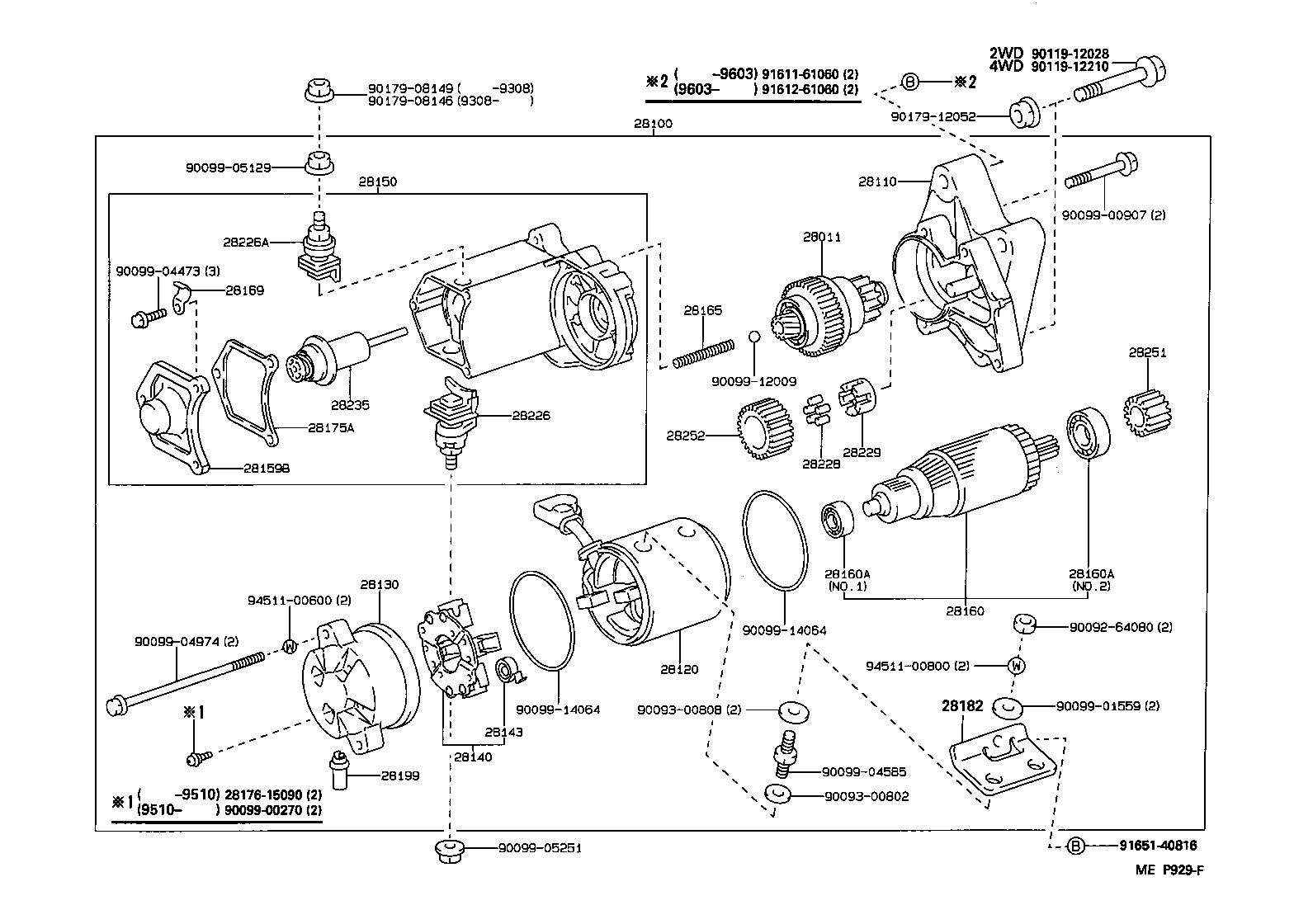 Thumbnail 2 for 28120-76051