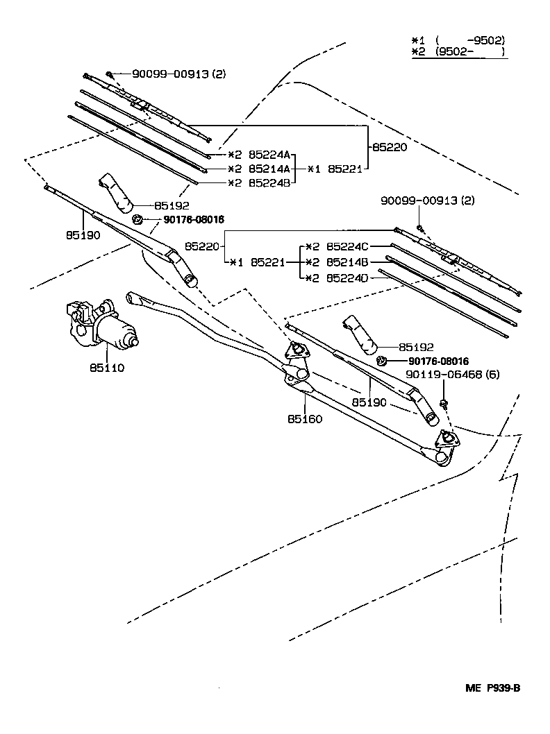 Toyota 85110-60140 MOTOR ASSY, WINDSHIELD WIPER