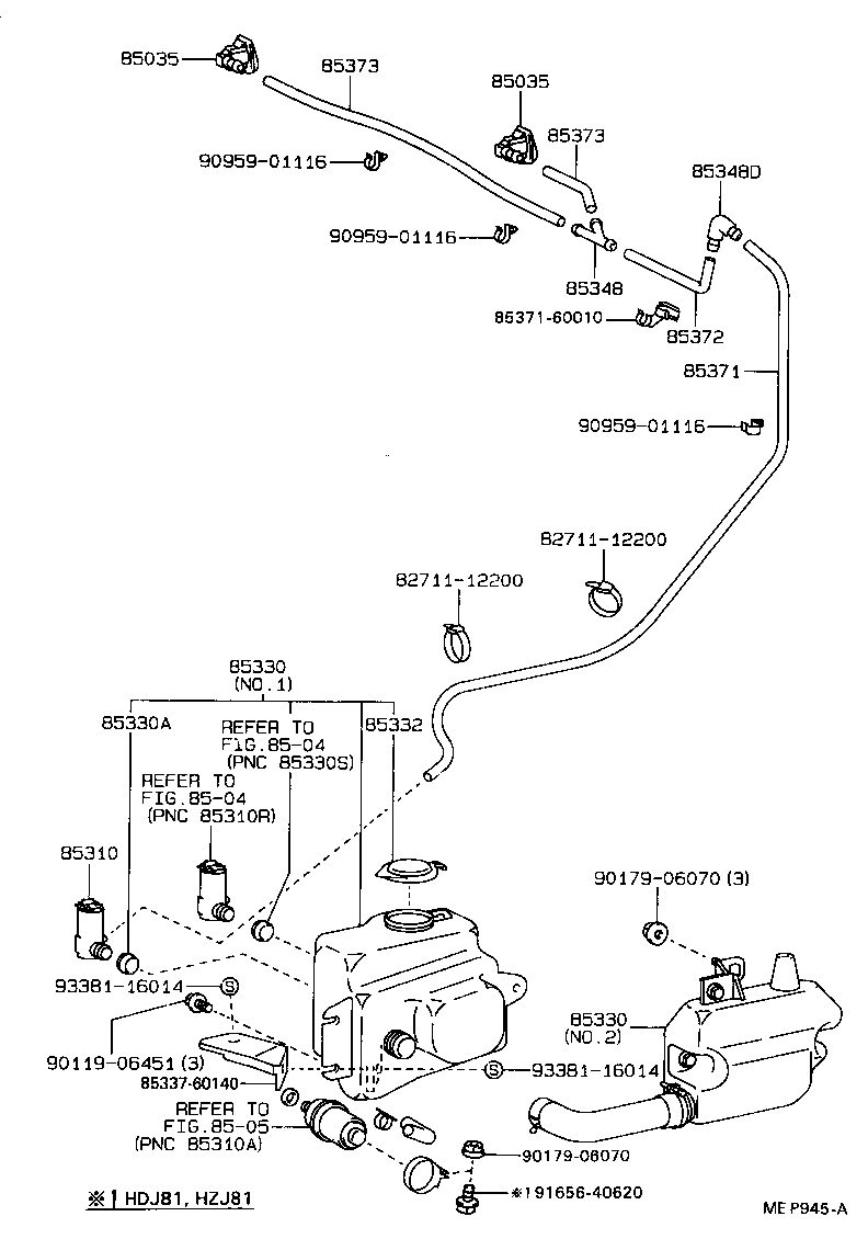 90099-33790 HOSE, WINDSHIELD WASHER (FROM MOTOR TO JOINT) product image