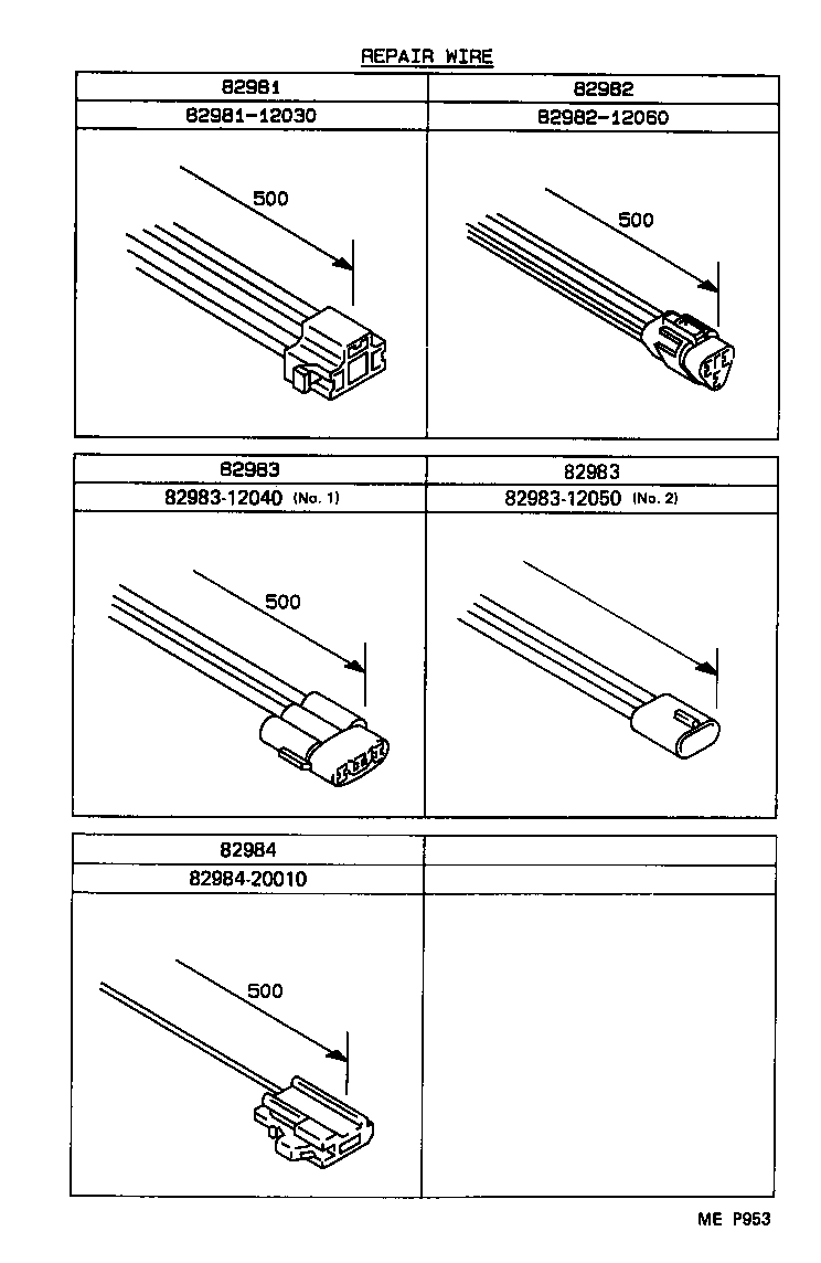 82151-12410 WIRE, FRONT DOOR, LH product image