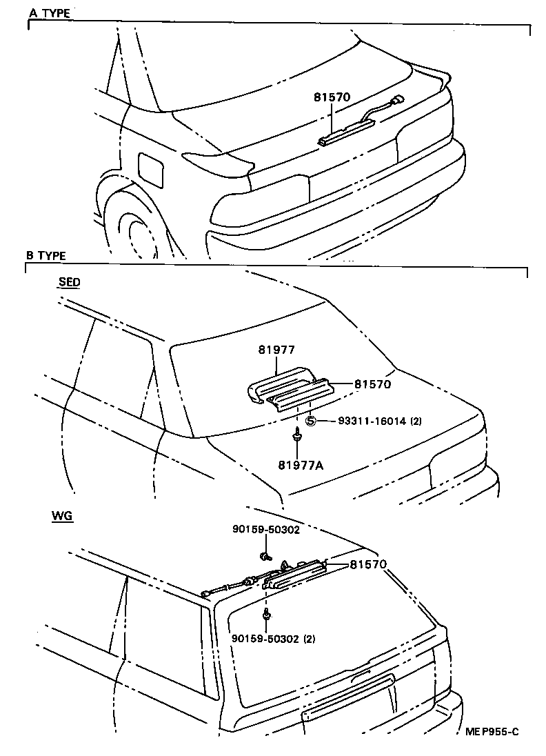 08568-20010 LAMP ASSY, CENTER STOP product image