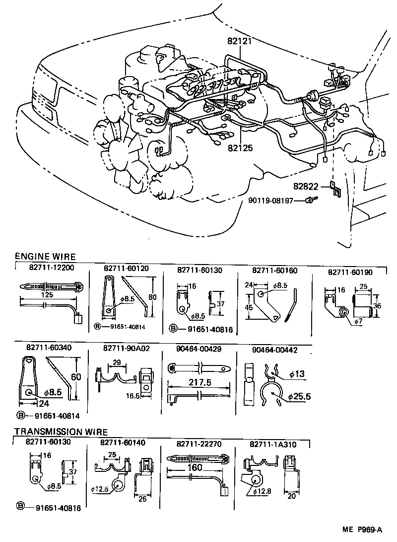 82817-60040 PROTECTOR, WIRING HARNESS, NO.2 product image