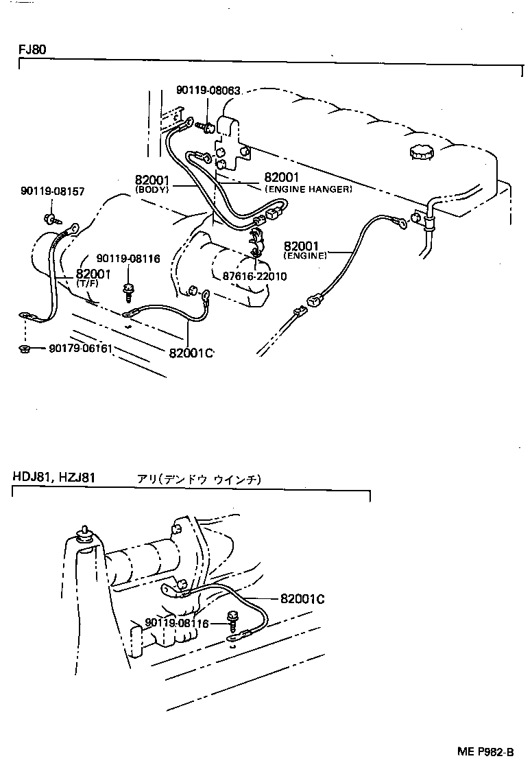 82165-60030 WIRE, FRAME, NO.2 product image