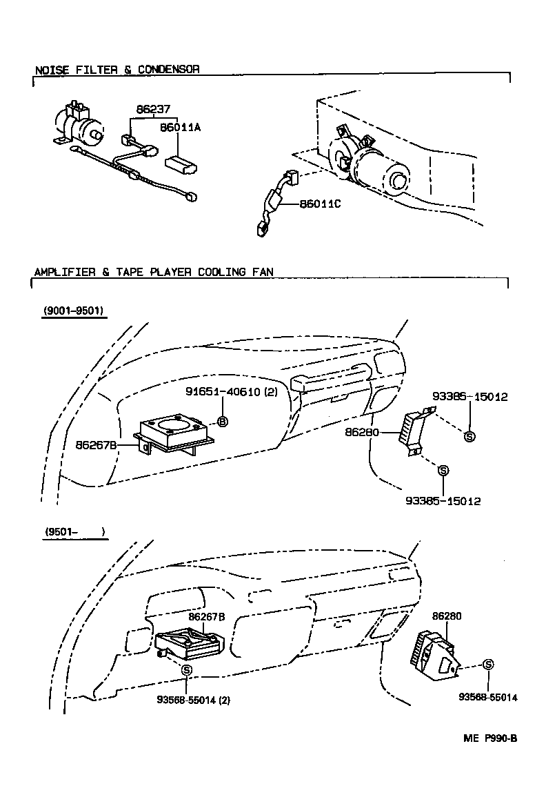 Thumbnail 4 for 86280-60030