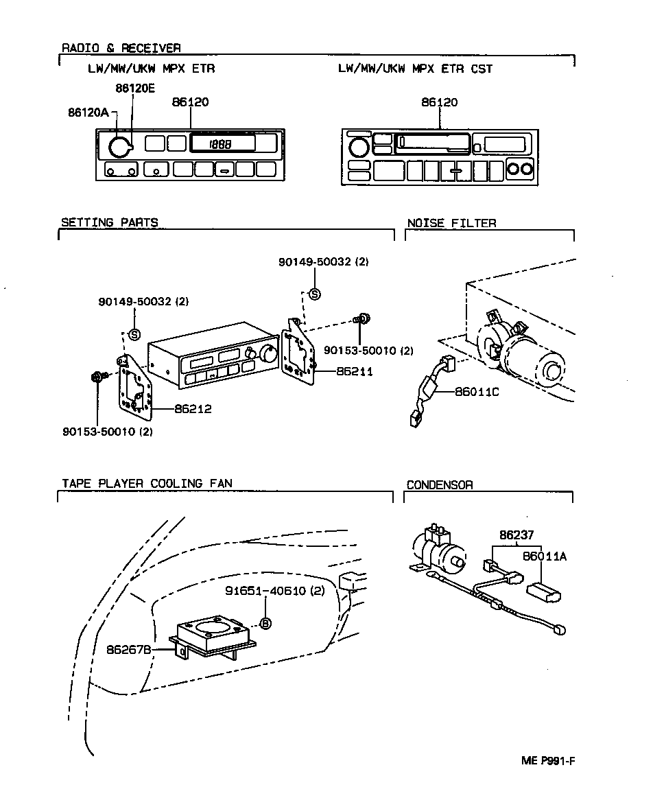 86267-60030 FAN, TAPE PLAYER COOLING product image