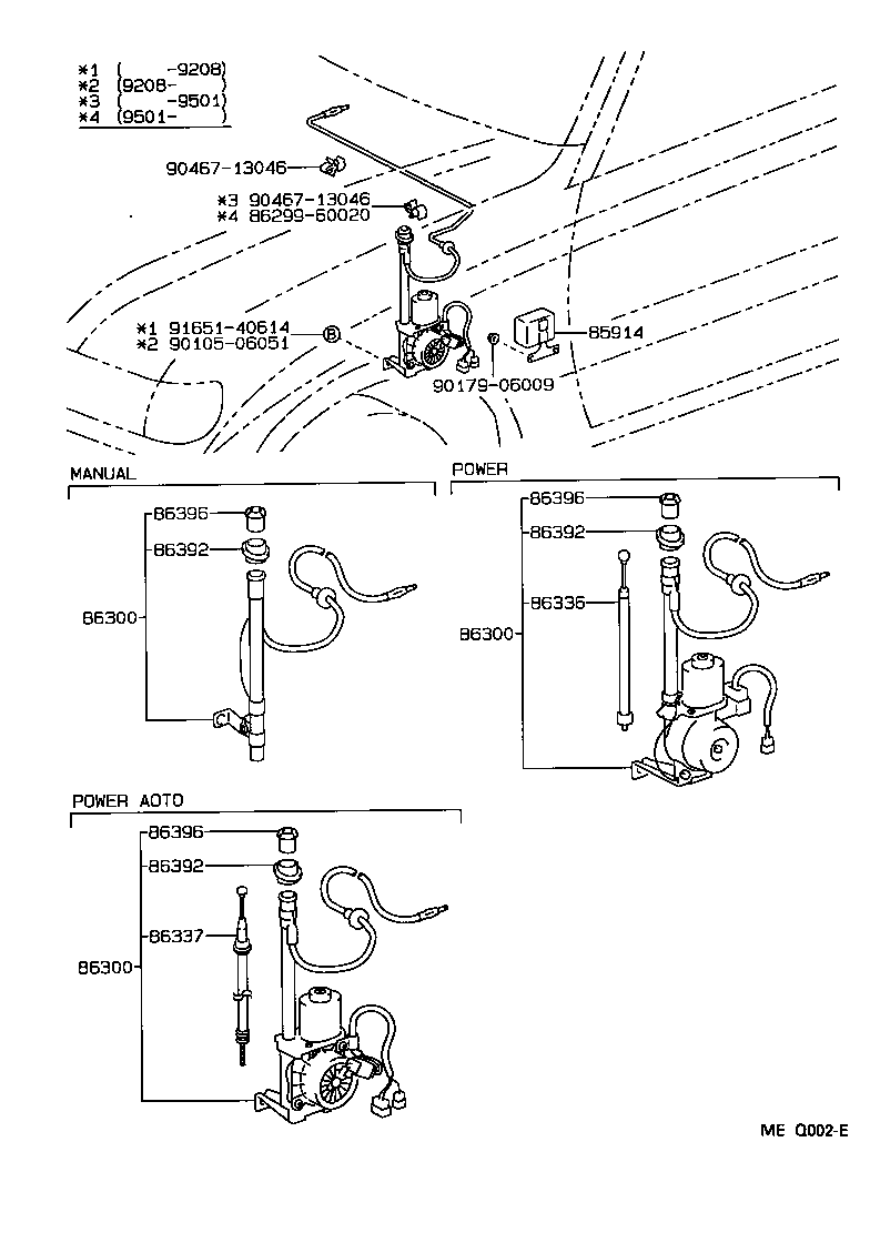 86337-60060 ROD & PIPE, SEALED W/CABLE product image