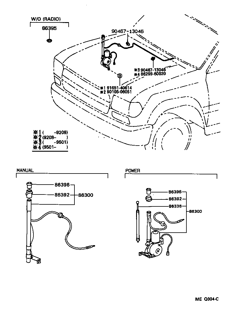 86300-60030 ANTENNA ASSY, W/HOLDER product image