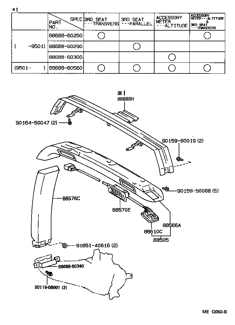55906-60041 CABLE SUB-ASSY, HEATER CONTROL product image