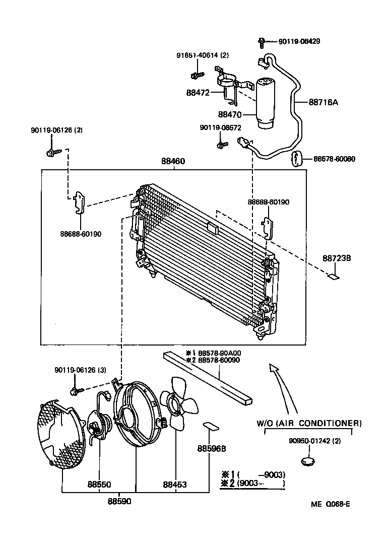 88550-60040 MOTOR ASSY, BLOWER (FOR CONDENSER) product image