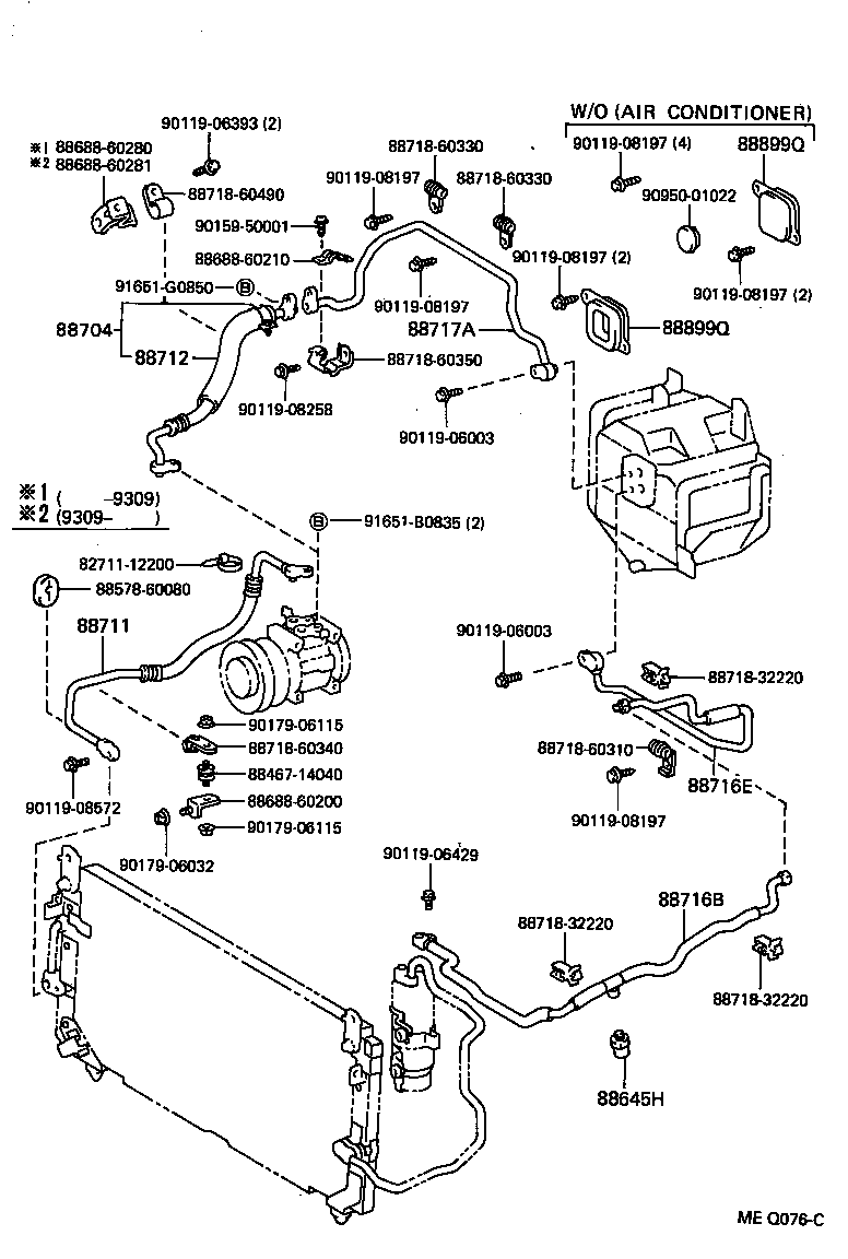 88717-60760 PIPE, COOLER REFRIGERANT SUCTION, A product image