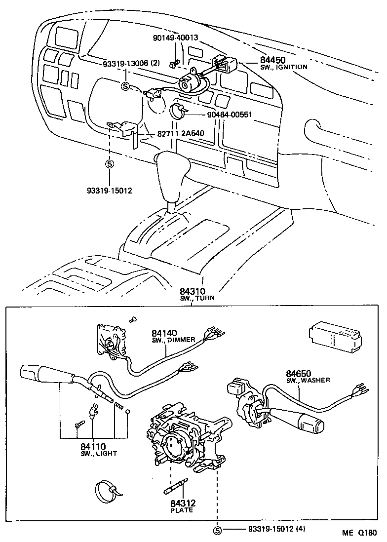 28610-17060 RELAY ASSY, GLOW PLUG product image