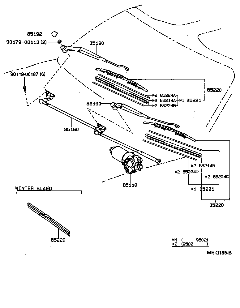 85221-18010 ARM ASSY, WINDSHIELD WIPER product image