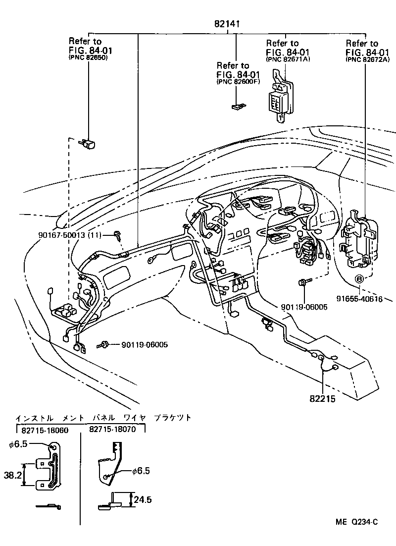 82121-18022 WIRE, ENGINE product image
