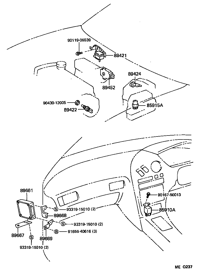 89661-18030 COMPUTER, ENGINE CONTROL product image