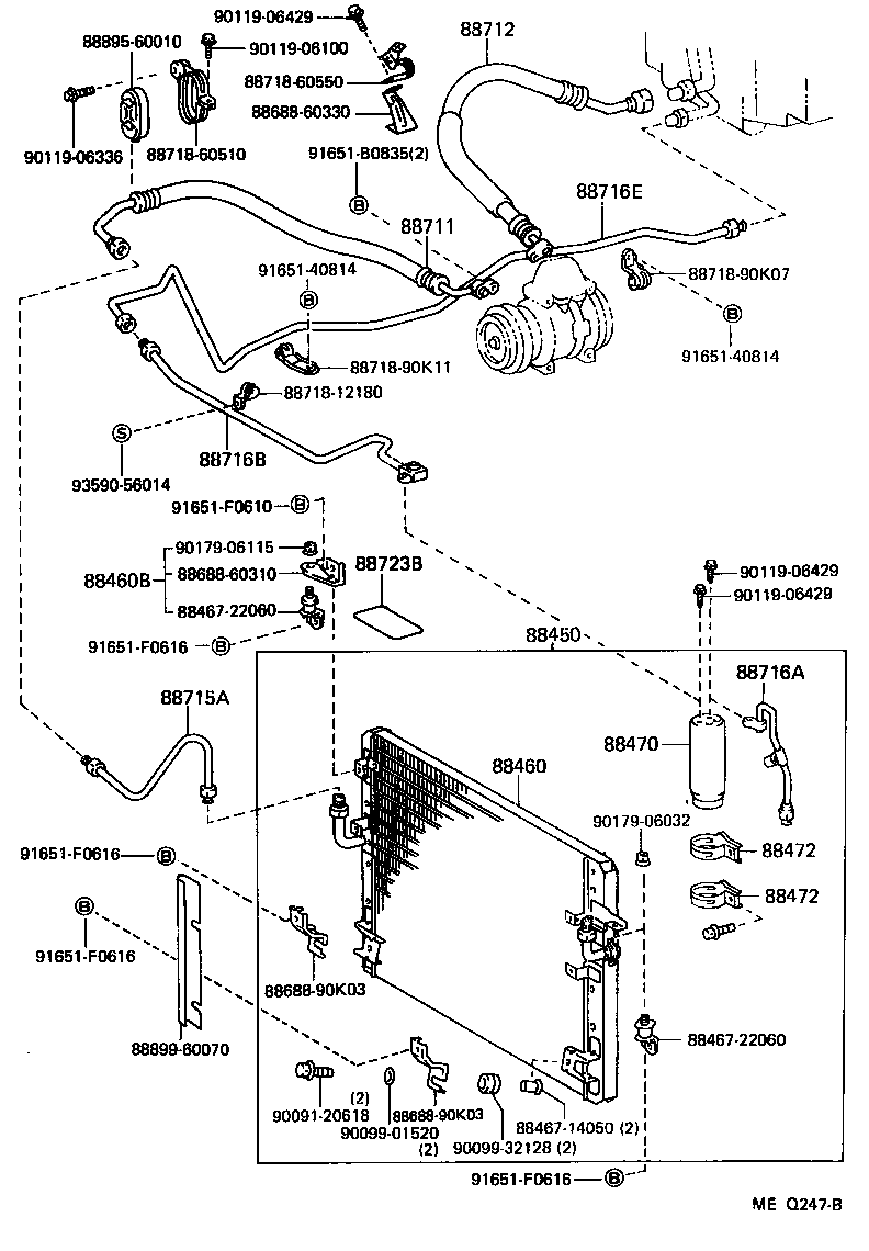 88409-60020 BRACKET, COOLER CONDENSER, NO.1 product image
