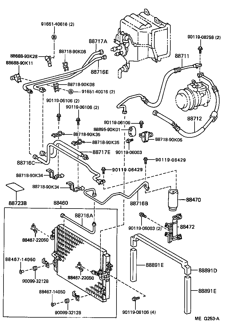 88409-60020 BRACKET, COOLER CONDENSER, NO.1 product image