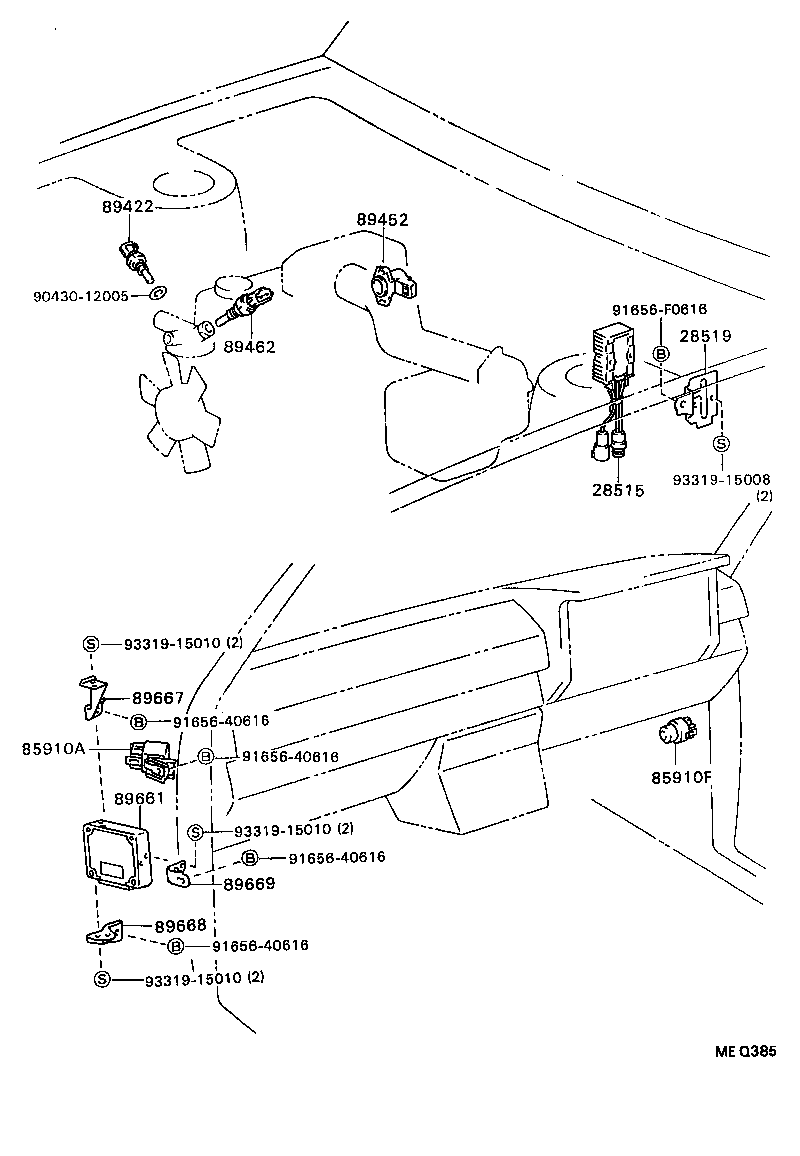 89668-35050 BRACKET, ENGINE CONTROL COMPUTER, NO.2 product image