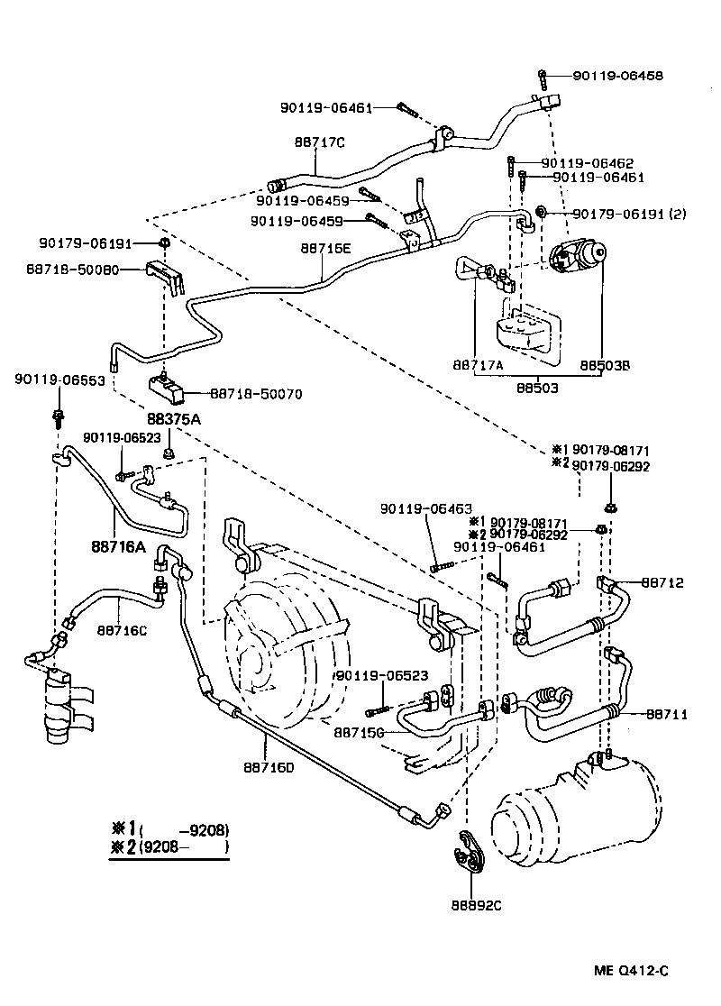88453-50010 FAN, COOLING product image