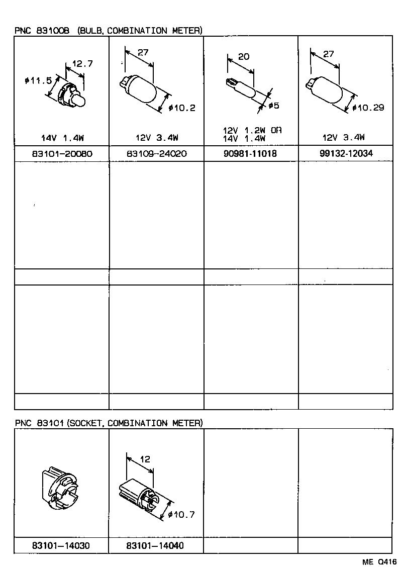 83247-1D040 PLATE SUB-ASSY, COMBINATION METER CIRCUIT, NO.1 product image