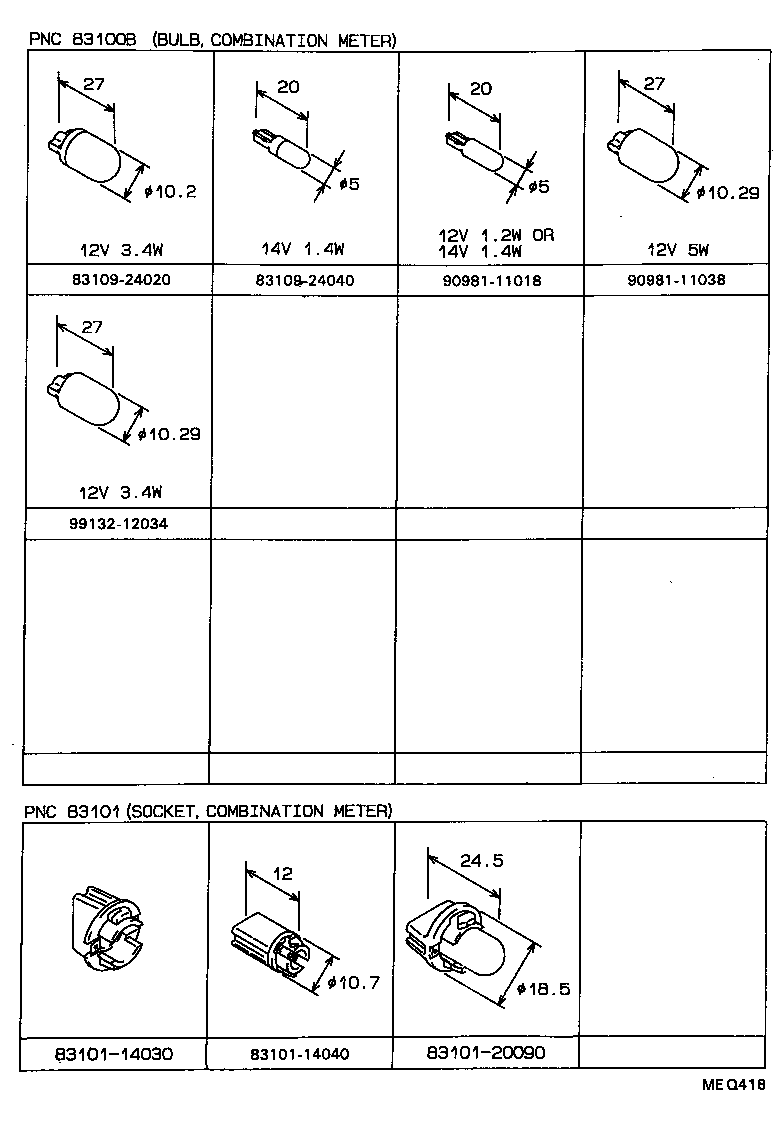 83132-1D720 CASE, COMBINATION METER product image