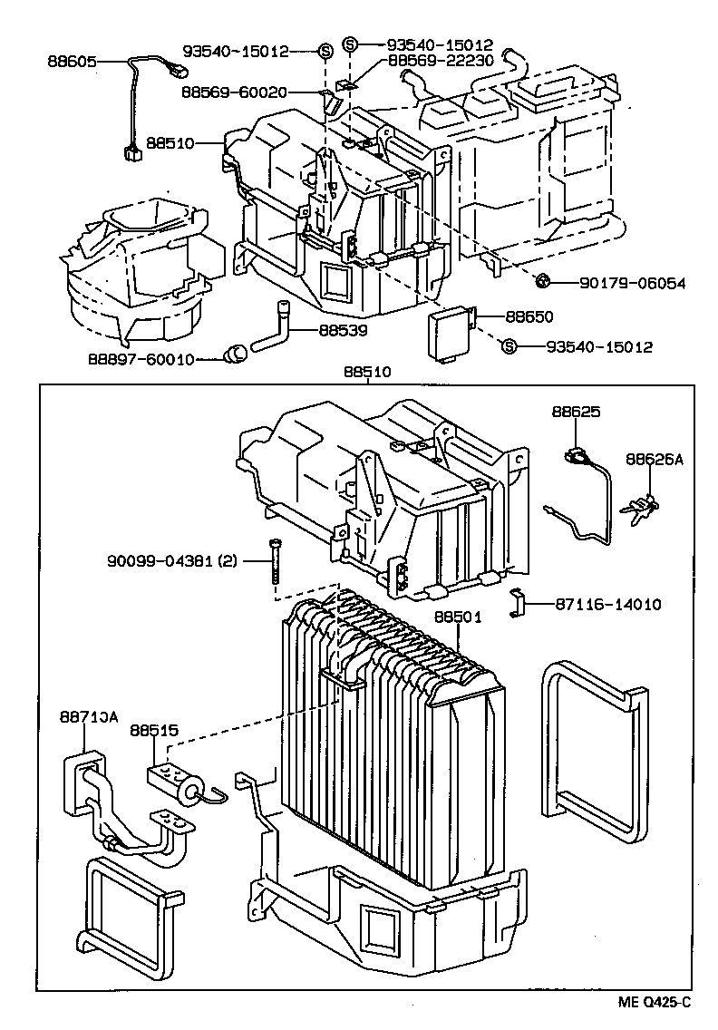 88510-60740 UNIT ASSY, COOLER product image