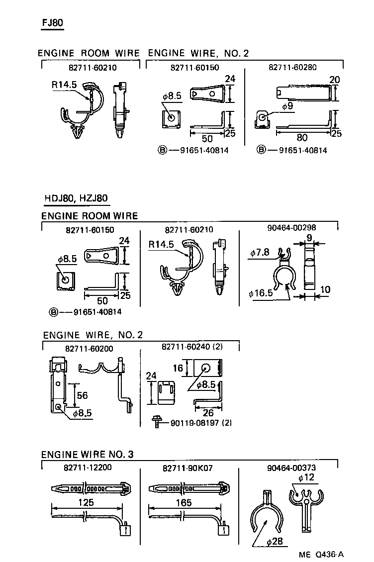 82817-60040 PROTECTOR, WIRING HARNESS, NO.2 product image